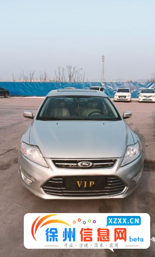 出售闲置蒙迪欧致胜 