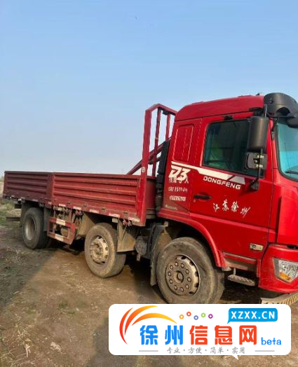 东风 平板车 国6 