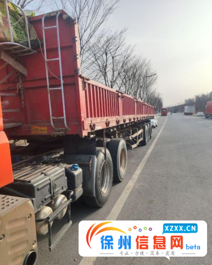 东风柳汽 挂车斗/罐体 