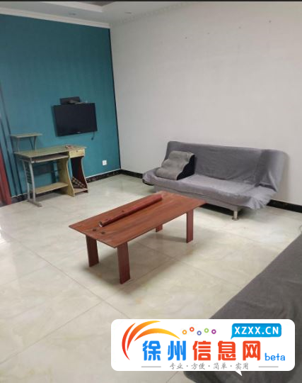 中介勿扰，短租勿扰 