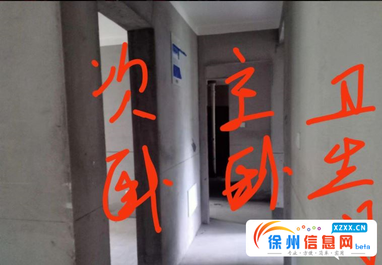 中粮国宾府一楼带后院带车位