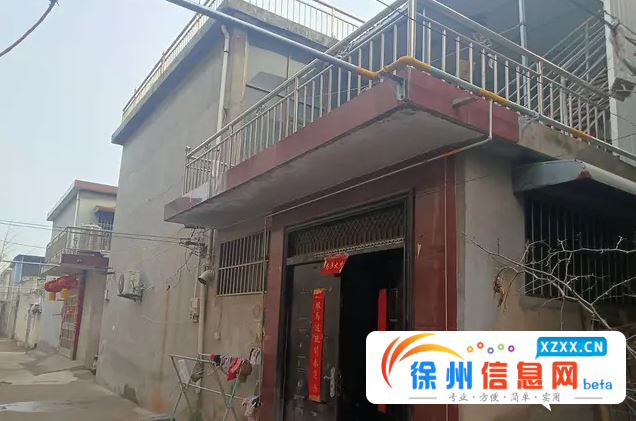 新东村爱民路三间两层