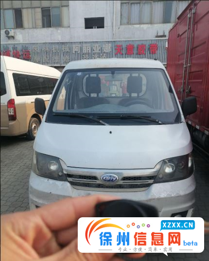 个人一手3米小卡，着急用老牌6000元