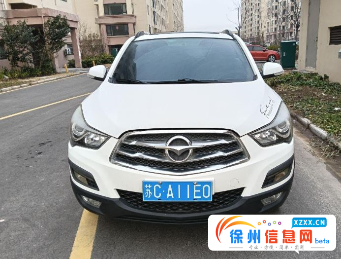 一七年的海马S5 