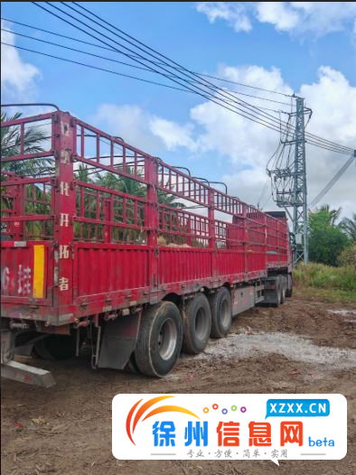 高栏 半挂车 栏板式 国5