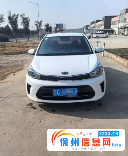 18年起亚焕驰，手动挡，新保险