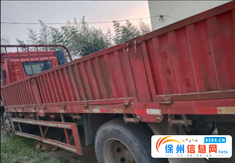 解放 平板车 国5 