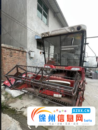 福田雷沃 ge50 收割机