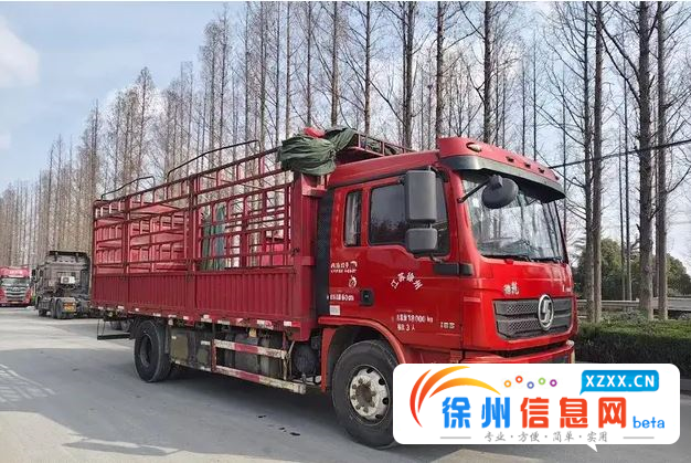 陕汽德龙 高栏/栏板 国5 