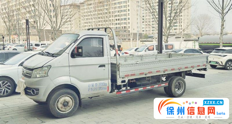 长安 跨越王 平板车 国5