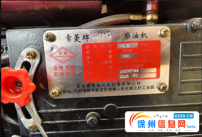 9.99成新用不到了