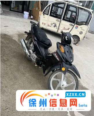 15年铃木110 