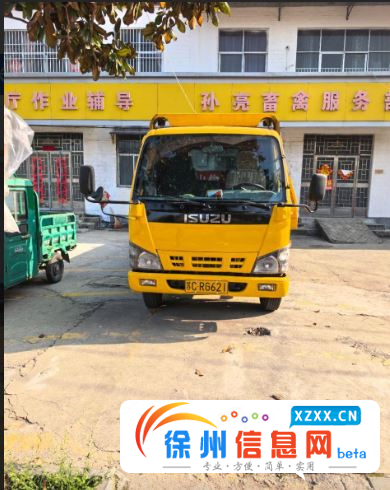 15年12月28日上户！五十铃无事故