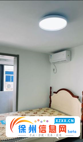 西苑学区房出租