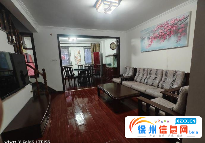 山语世家住房出租 