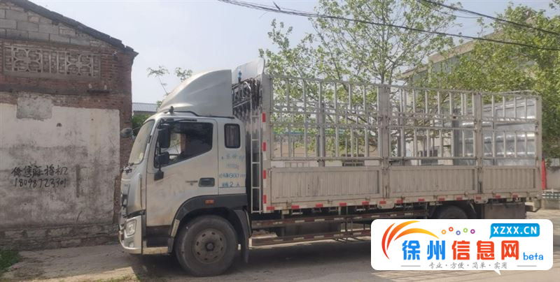 福田欧马可 欧马可S5 高栏/栏板 国5