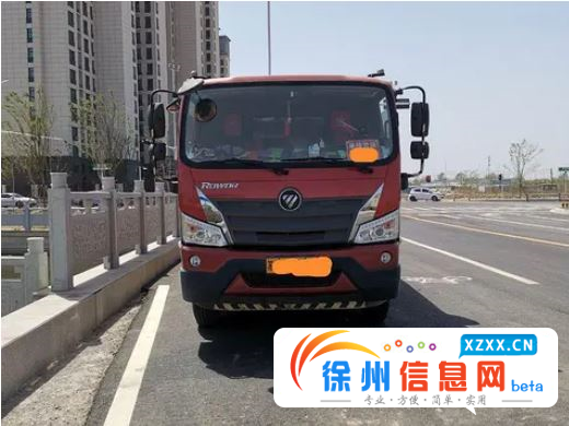 福田瑞沃 瑞沃中卡5.8 米平板车 国5