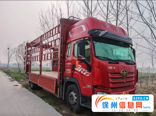 一汽解放 高栏/栏板