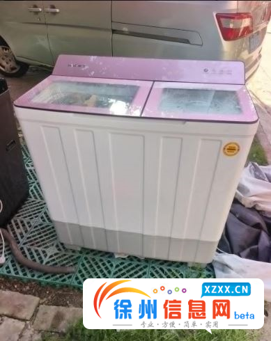 出售新飞双缸洗衣机一台，15公斤