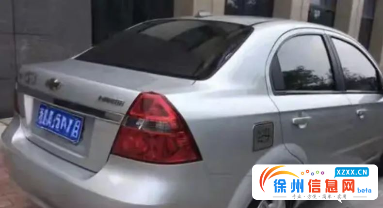 很好的轿车，省油利器，可以换国补 