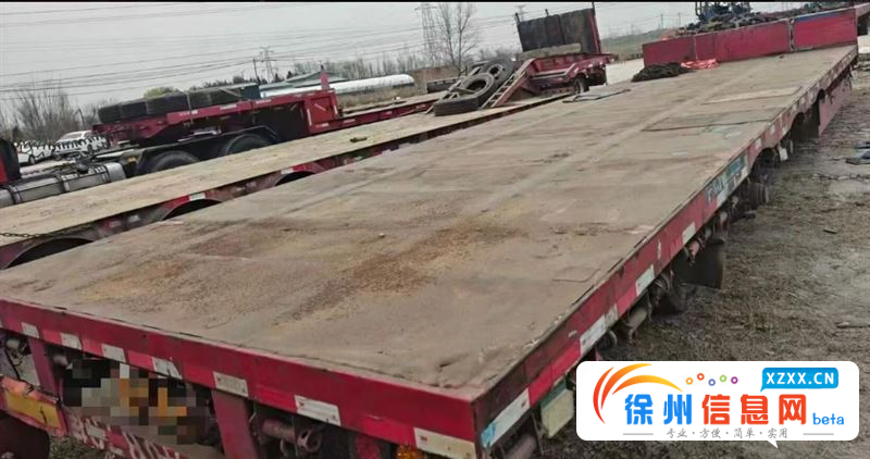 其他 半挂车 平板式