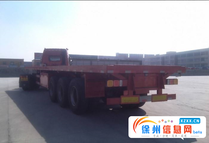 转让 高栏 集装箱 标箱 自卸 低平板 挂车手续