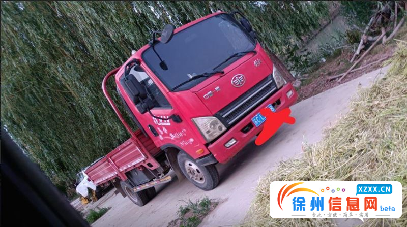 解放 平板车 国5 