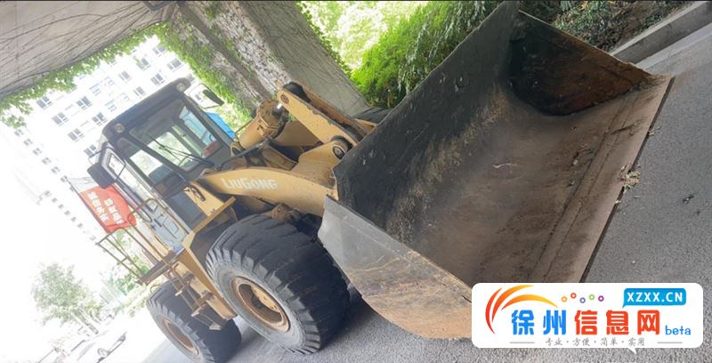 柳工50CN