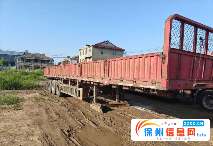 奥驰汽车 半挂车 平板式 