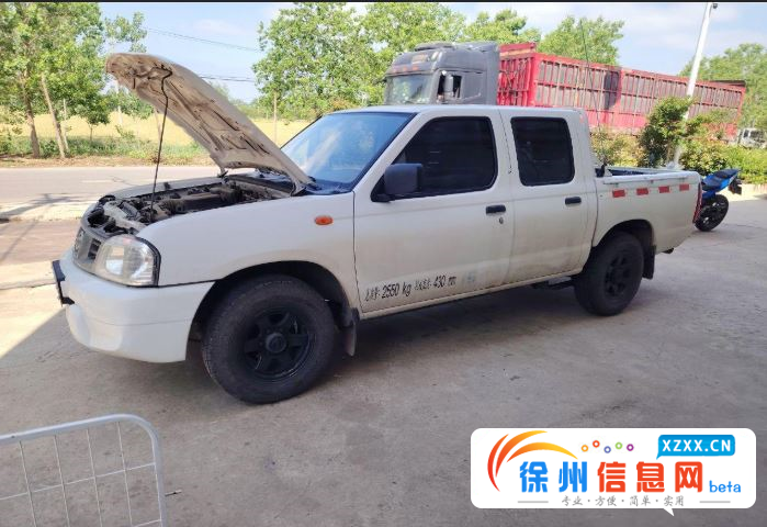 其他 皮卡 国5