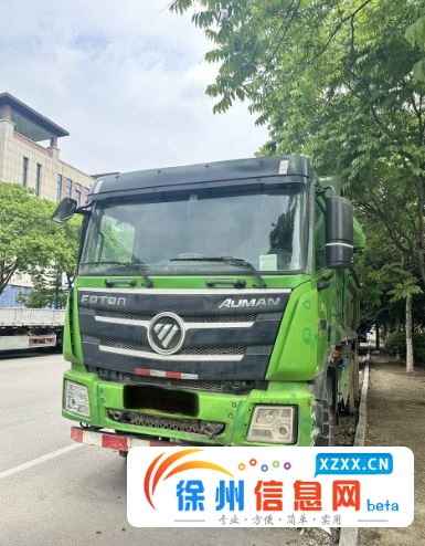 欧曼后八轮375自卸车