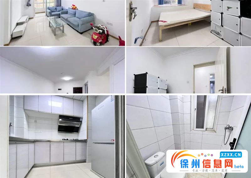 出租绿地高铁东城3期