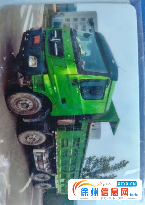 北奔重卡 北奔V3 自卸车 国5 
