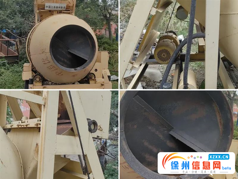 闲置搅拌机一台，江苏扬州产
