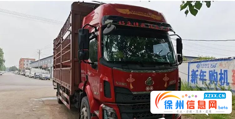 东风柳汽 乘龙M3 高栏/栏板