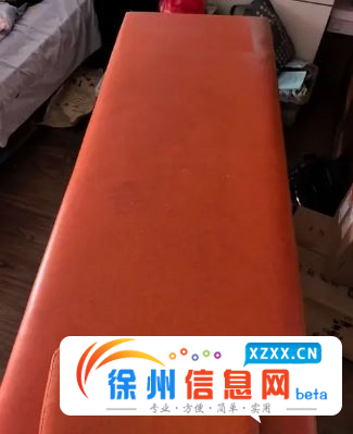 按摩床