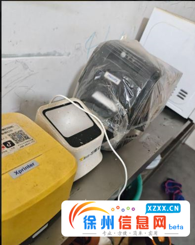 卖两个打印机一个出餐宝，每样100 