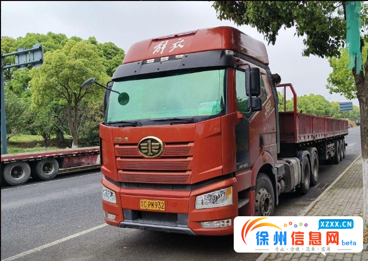 一汽解放 解放J6P 牵引车 国5