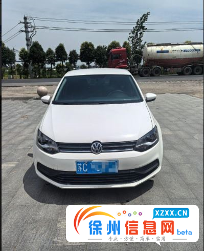18年差一个月大众POLO，自动挡
