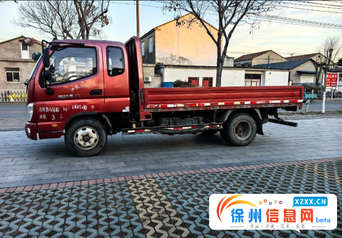 福特汽车 平板车 国4