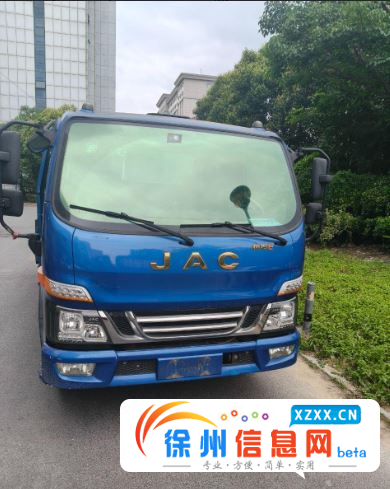 江淮帅铃 帅铃E 平板车 国5 