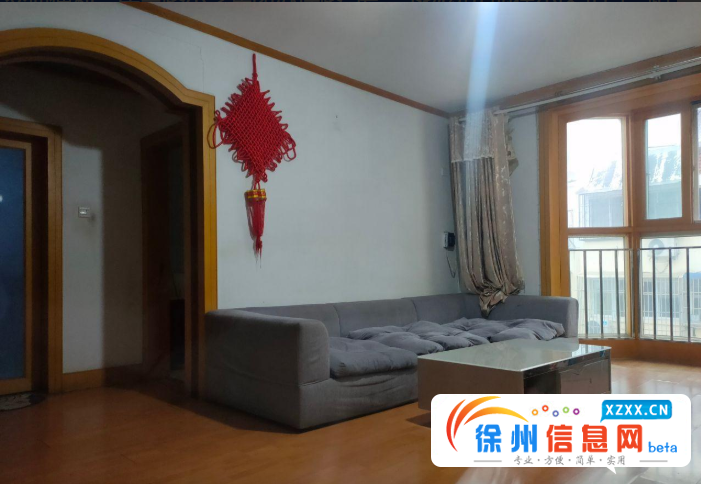 急售,市中心千禧龙小区