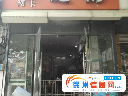 沿街门面旺铺出租 