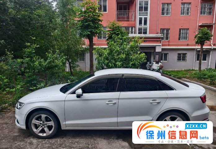 孩子大了，空间有点小想换个大的