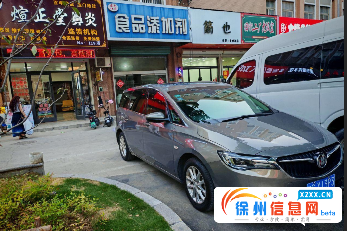 别克GL6