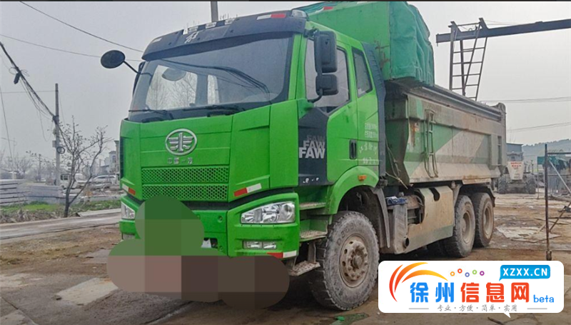 一汽解放 解放J6P 自卸车 国5 