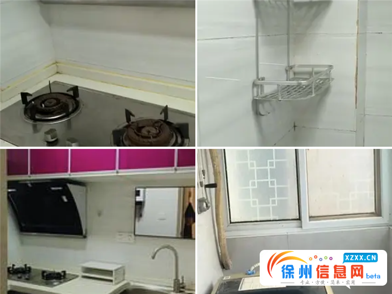 市中心富国街房屋出租 